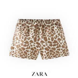 ZARA Kids | Brown | GIRAFFE PRINT SWIM SHORTS